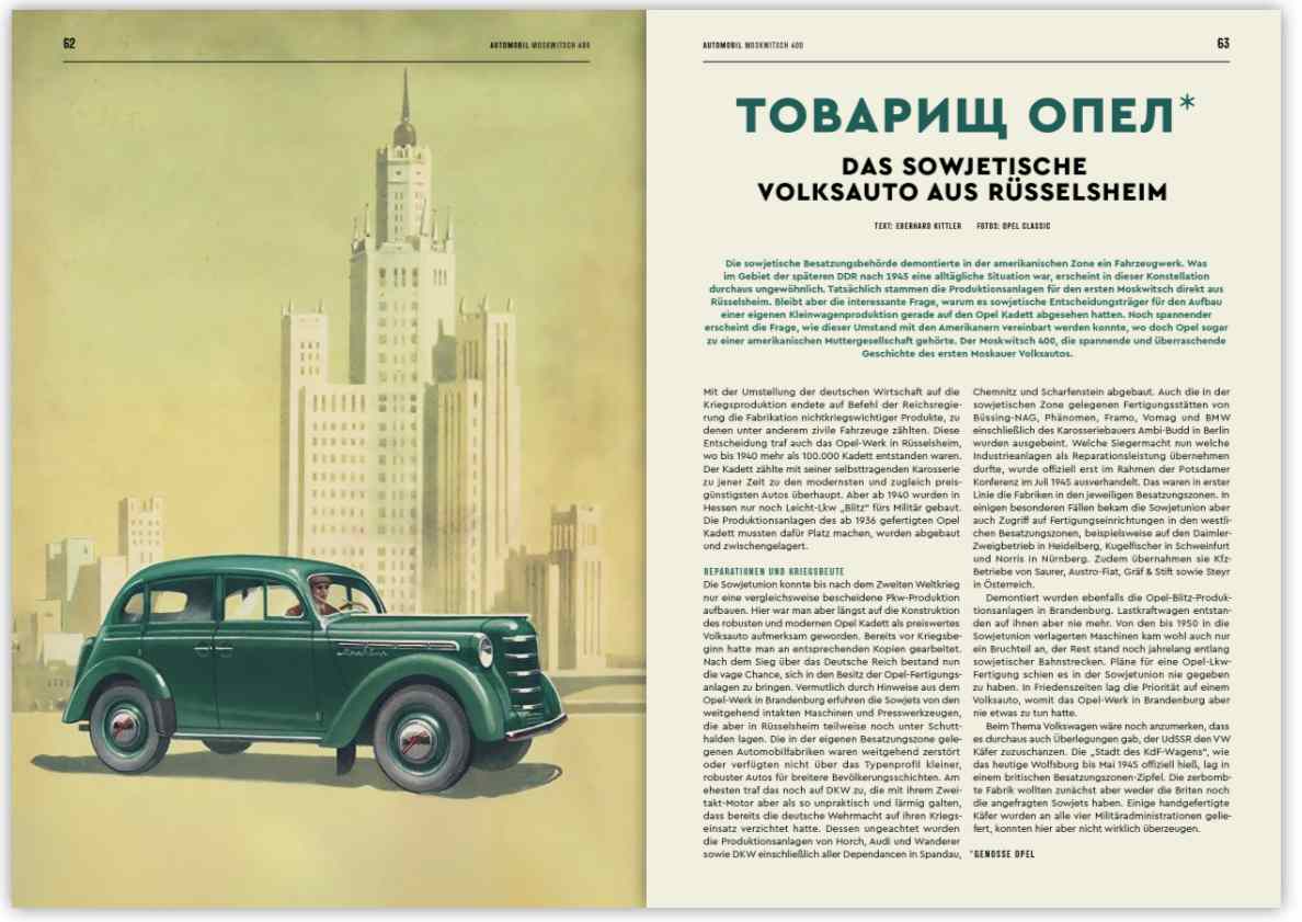 79oktan Ausgabe 1/2024